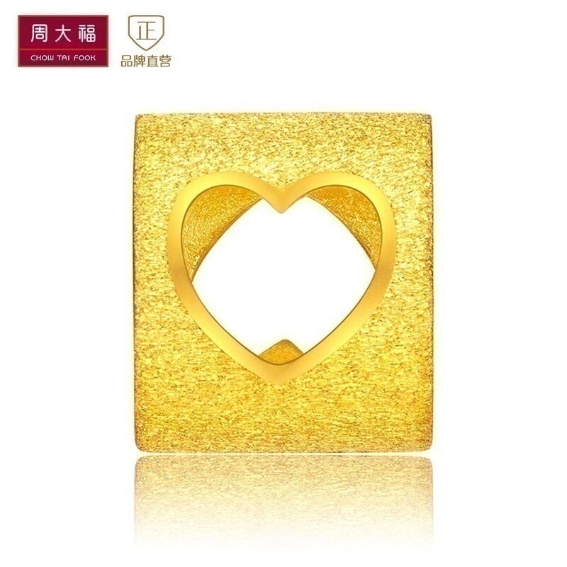 Chow Dafu jewelry heart-shaped letter transfer pearl gold pendant price F189570