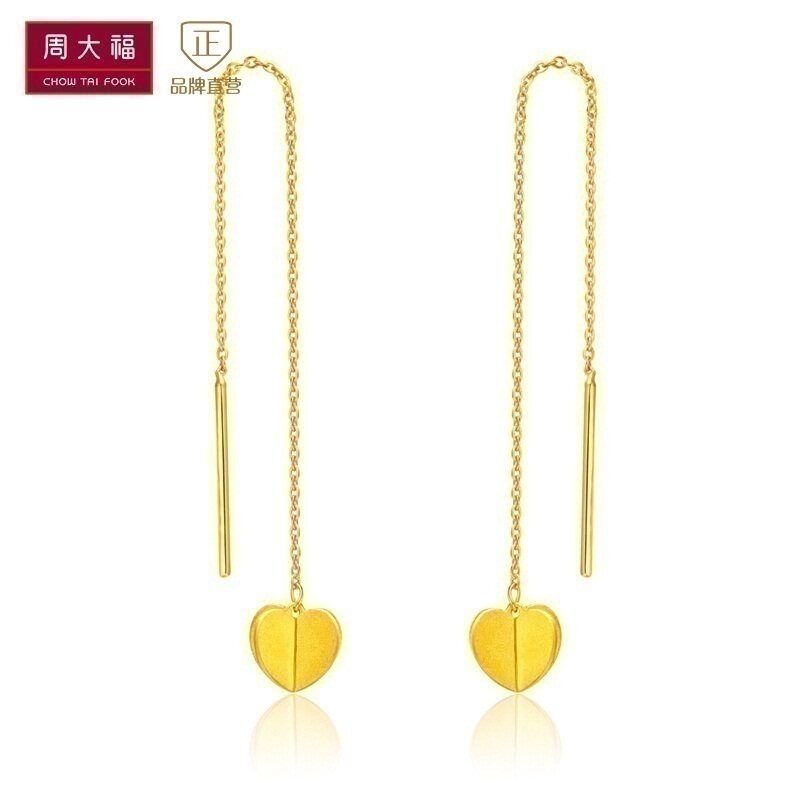 Chow DaFuing series fashion heart-shaped gold gold stud earrings priced F206721