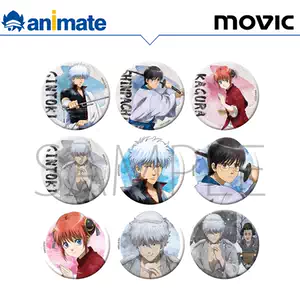 银魂角色 Top 500件银魂角色 23年1月更新 Taobao