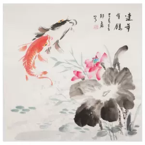 水墨画紫藤 新人首单立减十元 22年9月 淘宝海外