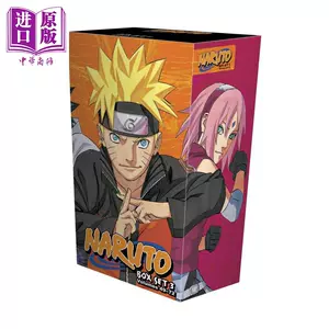 NARUTO 英語版70冊/全72冊English 直販値下げwww.obattabetta.jp