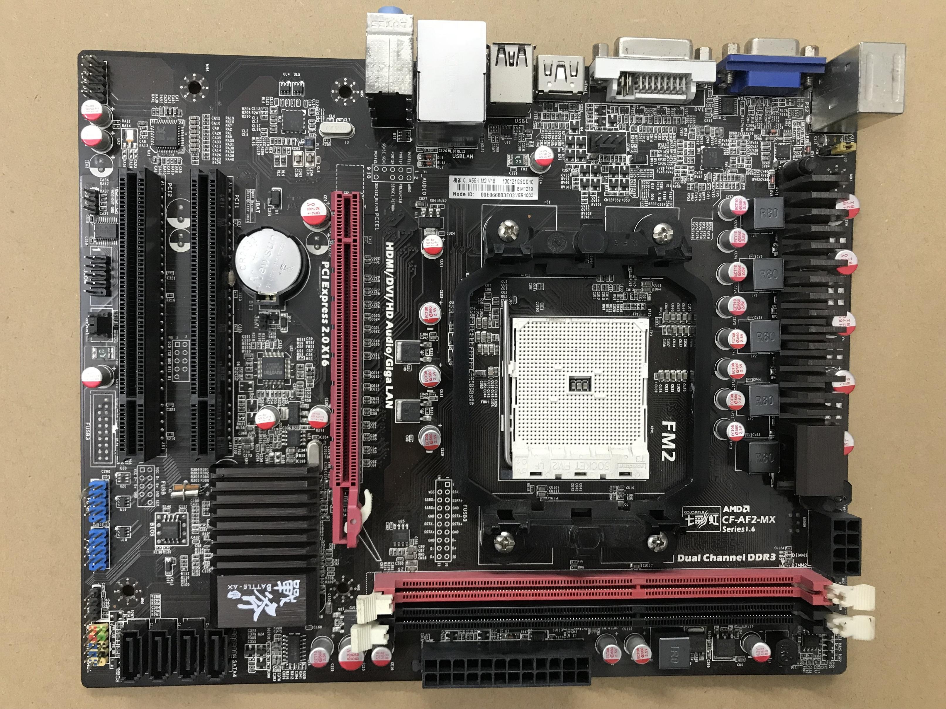 七彩虹cf-af2-mx 1.6 战斧c.a55k m2 v16台式机主板fm2 905针ddr3
