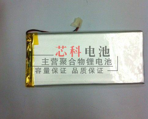 3.7V polymer lithium battery 503470 mp4 mp5 GPS navigator 1500mAH wireless phone