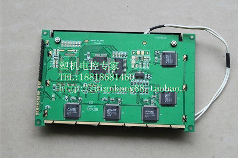 HITACHI LMG7400PLFC LMG7401PLBC Hitachi Display