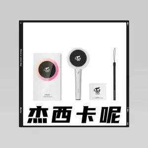 应援棒twice Top 5000件应援棒twice 22年12月更新 Taobao 应援棒twice Top 5000件应援棒twice 22年12月更新 Taobao
