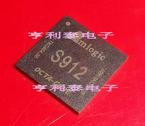 s912芯片-新人首单立减十元-2022年10月|淘宝海外