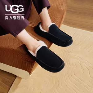 こきん様専用☆値下げ！UGG CLUGGETTE 新品未使用