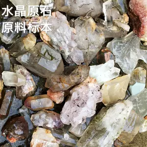 水晶原石- Top 30萬件水晶原石- 2023年1月更新- Taobao