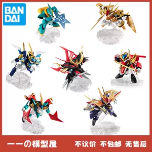 龙神丸日版 Top 5000件龙神丸日版 22年12月更新 Taobao