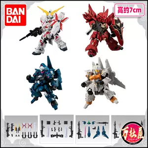 新品未開封GUNDAM THE 3D BATTLE 割引購入checkyourblindspots.com