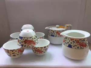 限定数のみ ボーンチャイナ 中国茶蓋碗 TATUNG - 食器