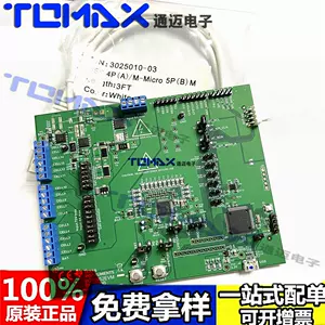 hr7p169 - Top 5000件hr7p169 - 2022年12月更新- Taobao