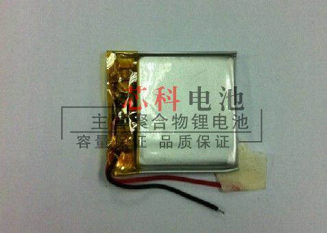3.7V polymer lithium battery 033030 303030 MP3 MP3 MP4 small toy Bluetooth audio 250MAH