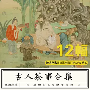 茶道具柄 未使用 証紙有 手織 牛首紬 白山工房 茶器柄-fetogercekleri.com