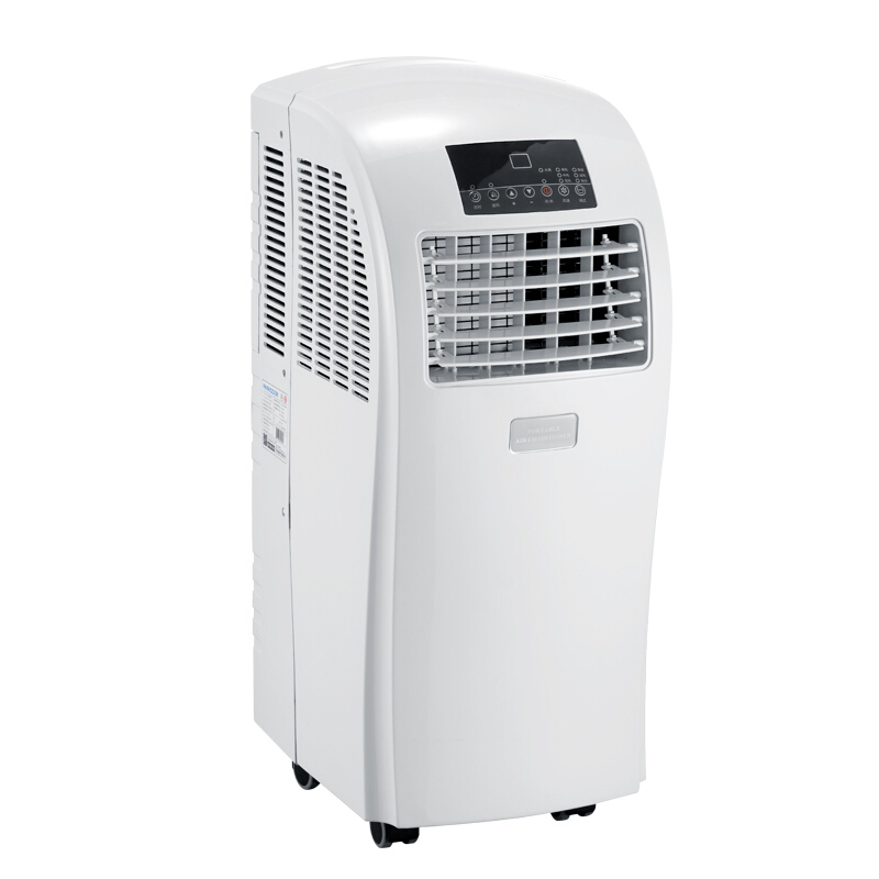 Baio mobile air conditioning KY-20 01A bedroom living room home single cold portable air conditioning dehumidification-free installation