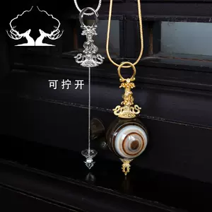 金刚杵天珠- Top 6000件金刚杵天珠- 2022年12月更新- Taobao
