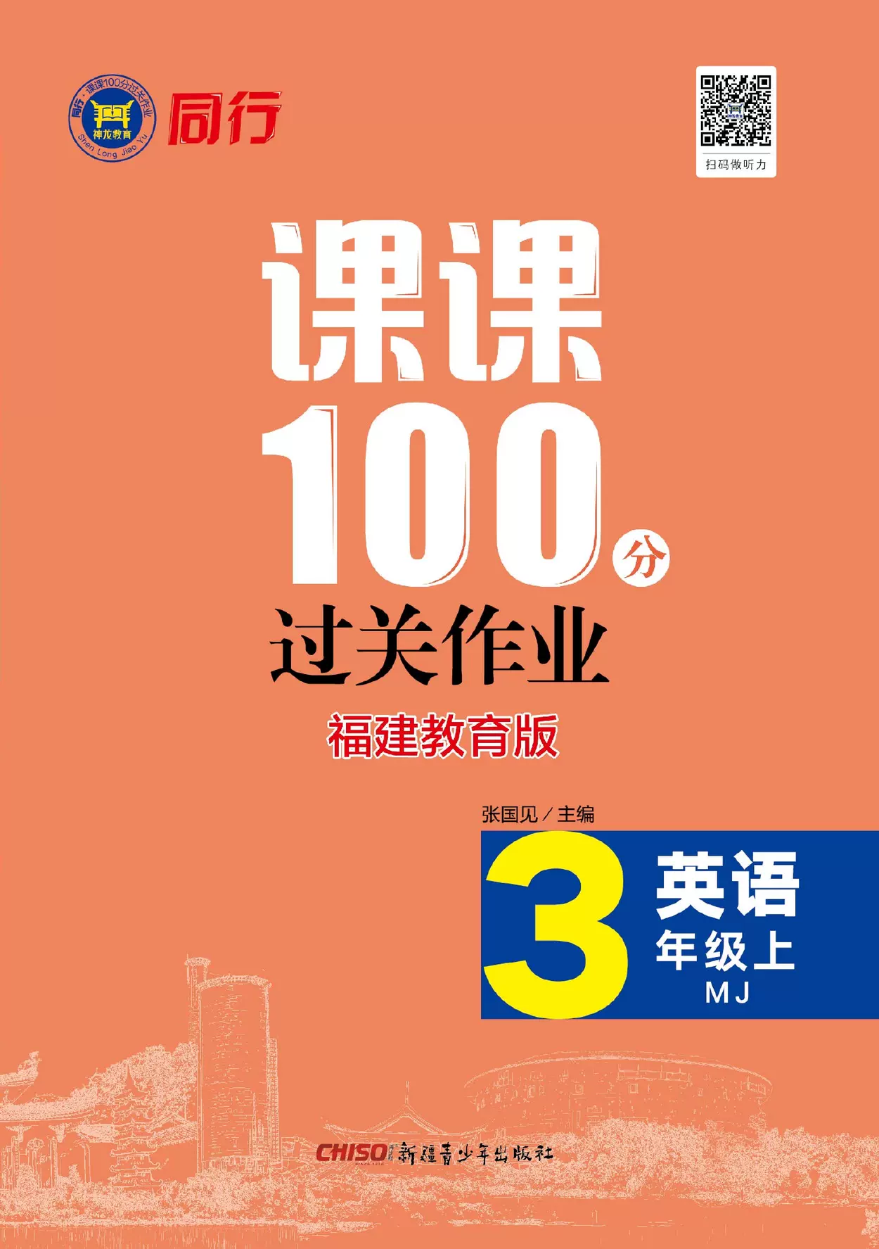 同行英语 Top 0件同行英语 22年12月更新 Taobao