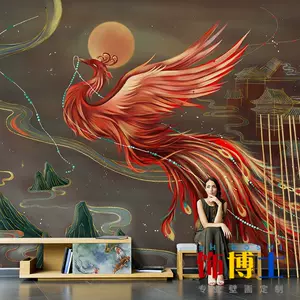 凤凰壁纸 新人首单立减十元 22年9月 淘宝海外