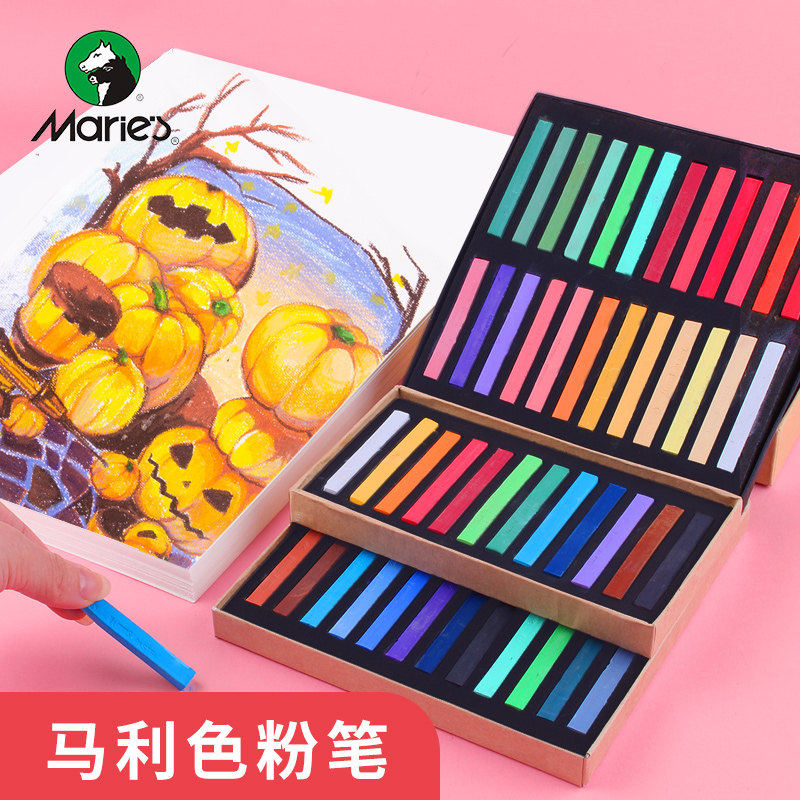 Marley dyed hair crayon chalk beauty sketch makeup powder 24 color 48 color powder painting stick paint hand-painted chalk art painting color painting set paint stick schoolboy