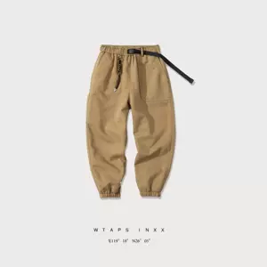 WTAPS BEND / TROUSERS / POLY. TWILL.SIGN sanagustin.ac.id