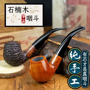 宅配 豊後吉四六 土鈴 12体セット 工芸品 - www.mijugueteria.com.ec