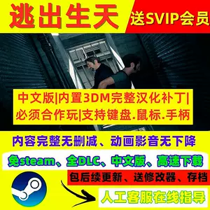 双子传说 新人首单立减十元 22年10月 淘宝海外
