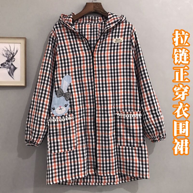 Cardigan hooded apron zipper plus grown-up workwear trend all over Korean long-sleeve fashion cooking clothes beautiful