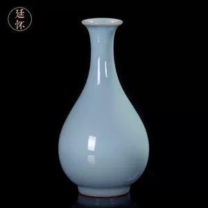 典藏*汝窯陶瓷器*白釉天球瓶】 花瓶花器館藏珍品極上美品smanbenlutu