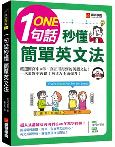 严选的英文 新人首单立减十元 22年10月 淘宝海外