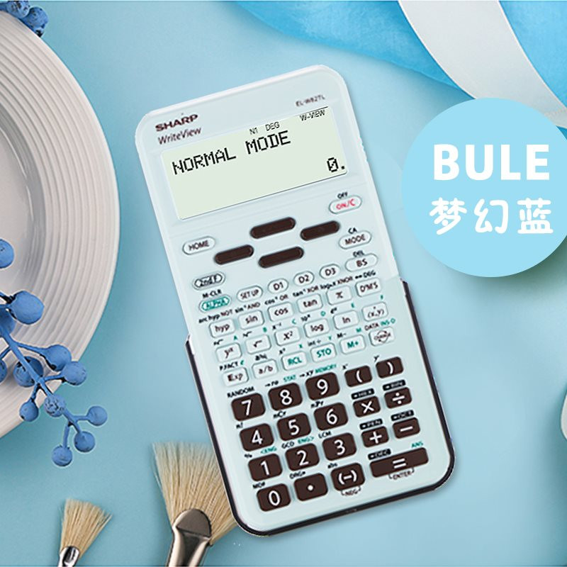 Sharp EL-W82TL Statistical Accounting Note will be a special multi-functional scientific function calculator for primary and secondary school students examinations