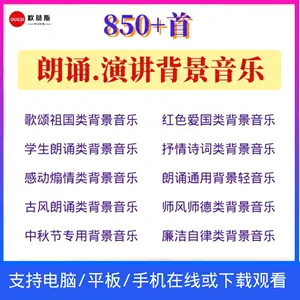 唱脸谱 Top 5000件唱脸谱 22年12月更新 Taobao