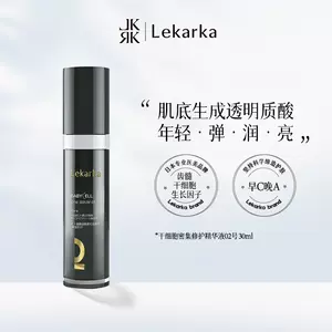 lekarka精華- Top 6000件lekarka精華- 2022年12月更新- Taobao