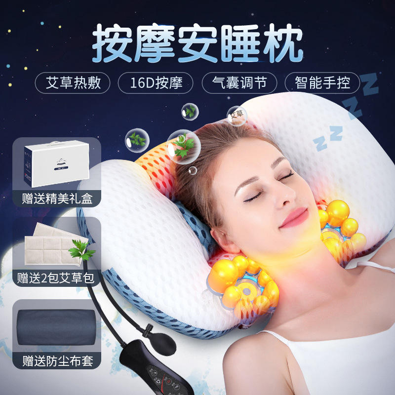躺着按摩器-新人首单立减十元-2022年9月|淘宝海外