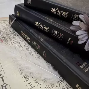 殺破狼priest正版小說- Top 300件殺破狼priest正版小說- 2023年2月更新