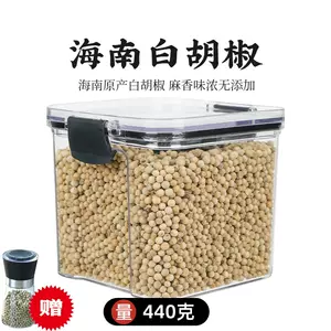 花胡椒 Top 1万件花胡椒 22年12月更新 Taobao