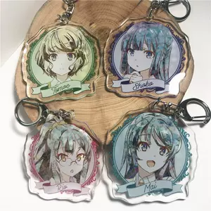 麻衣学姐钥匙扣 新人首单立减十元 22年10月 淘宝海外