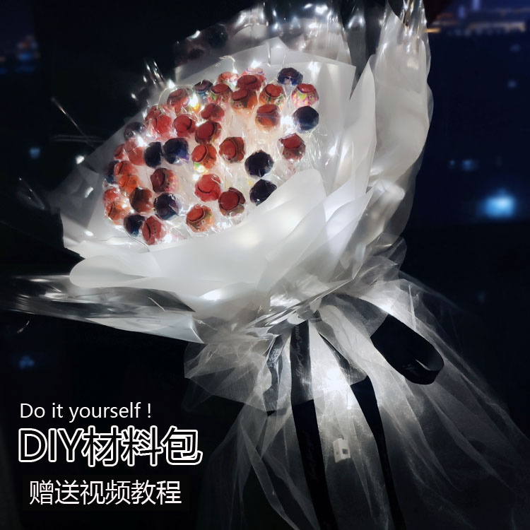 Lollipop bouquet diy material handcrafted packaging glowing transparent sugar snack creative net red birthday gift