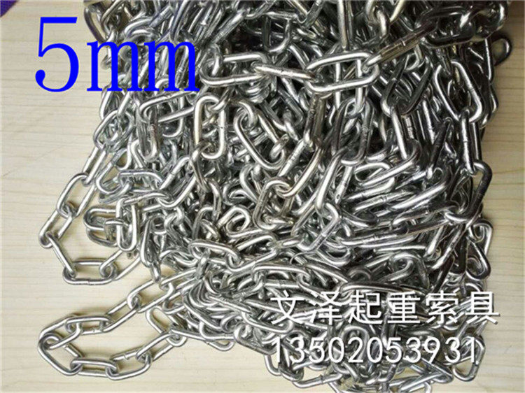Chain Chain Chain Chain Galvanized Chain Metal Landscape Fence Chain 5mm Decorative Chain