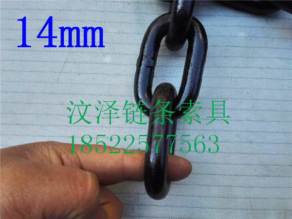 Chain Chain Chain Black Chain Black Chain Hanging metal guard chain Chain Chain 14 mm