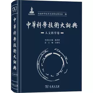 楽天 現代数理科学辞典 - www.zimmermed.fr