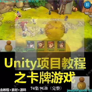 unity素材游戏源码- Top 5000件unity素材游戏源码- 2023年2月更新- Taobao