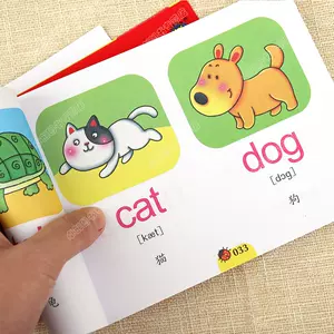 2岁宝宝学习的书英文 Top 900件2岁宝宝学习的书英文 23年1月更新 Taobao