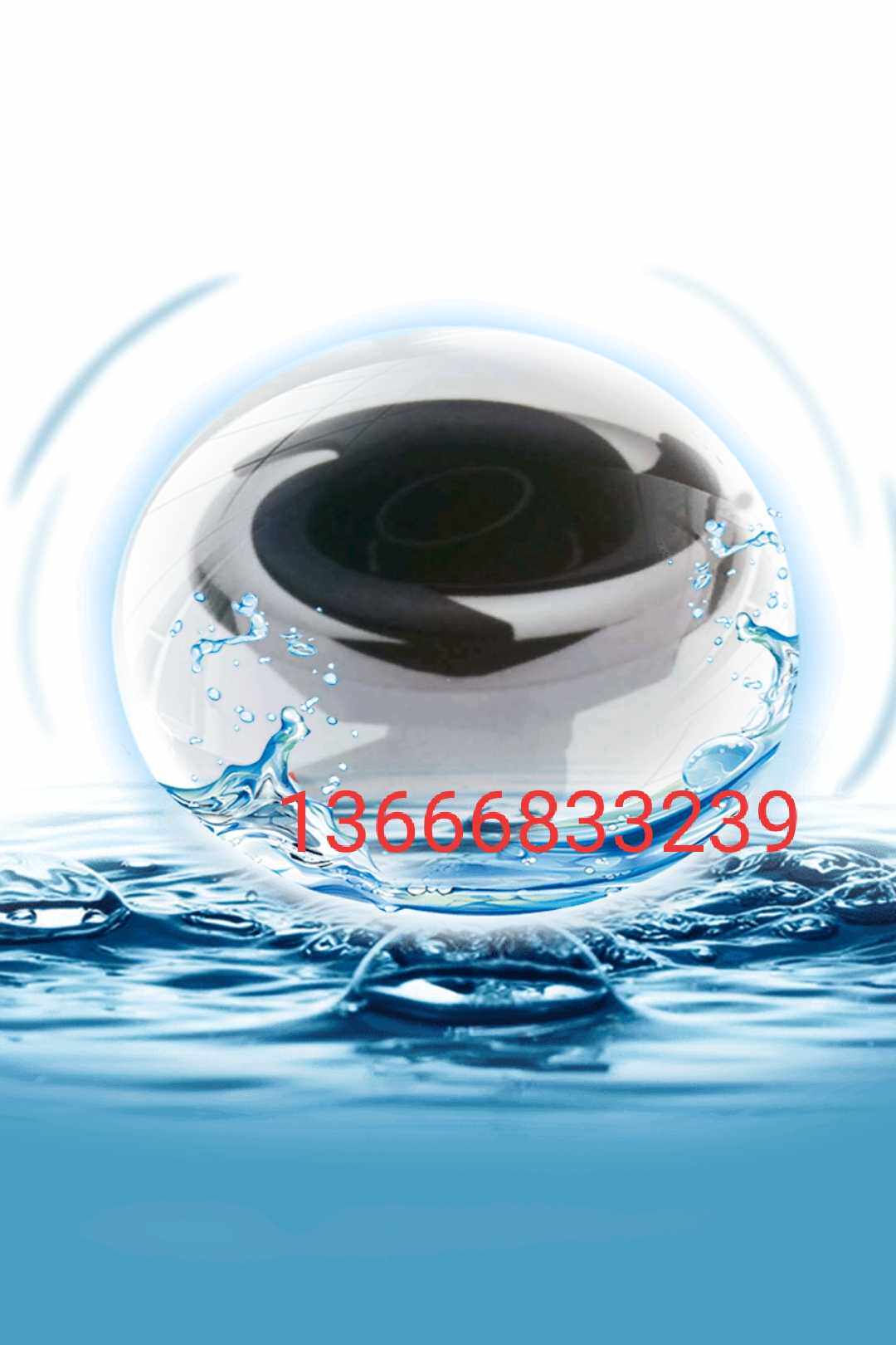 High-flow nozzle nozzle counter-flow stainless steel surface PVC high-temperature base high-flow caliber