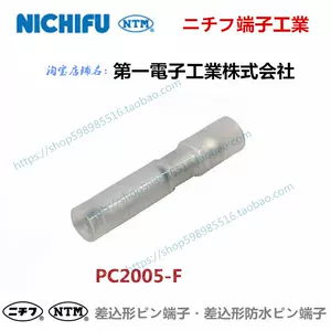 Nichifu Top 100件nichifu 23年1月更新 Taobao