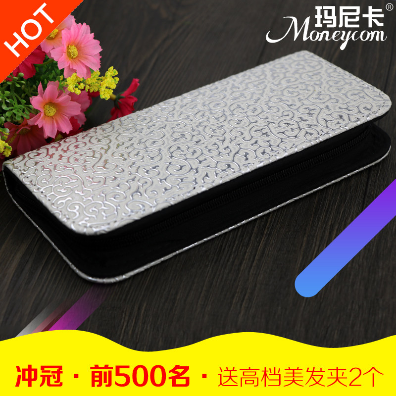 Two gold-trimmed scissors bag hairdressing scissors special kit hairstylist scissors hand-held bag