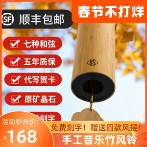 竹製品 花器 別府 寿籃作 一点物 新品未使用