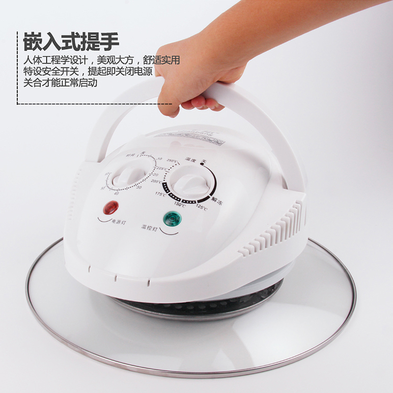 Smart air fryer home new special fully automatic large-capacity large-capacity oversized glass fryer fried chicken blue sea