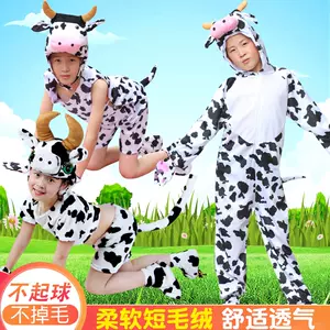 動物歌 Top 3000件動物歌 23年1月更新 Taobao