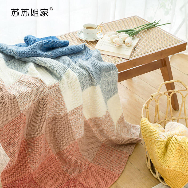 共11870 件手工毯子相关商品