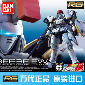 万代多鲁基斯 Top 5000件万代多鲁基斯 22年12月更新 Taobao